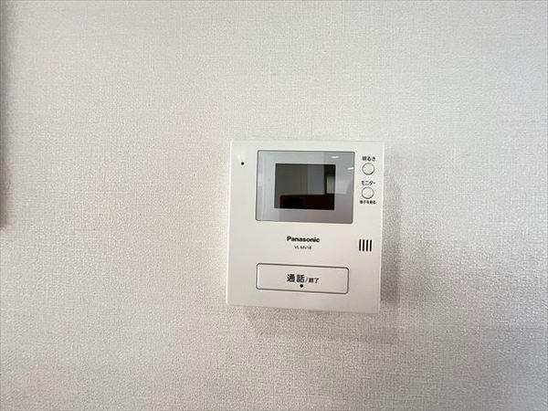 辻野ハイツ