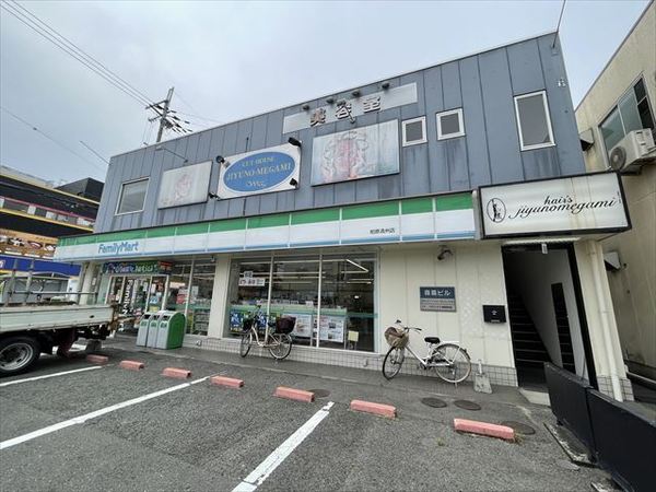 ハイツ四季(ファミリーマート柏原清州店)