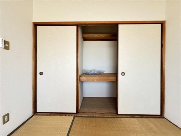 ハイツホロン