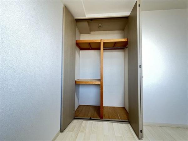 ハイツホロン