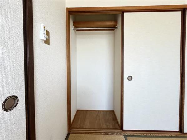 ハイツホロン