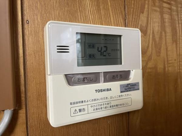 垣内5丁目戸建て