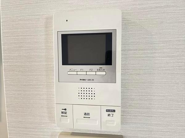アムールみのりV