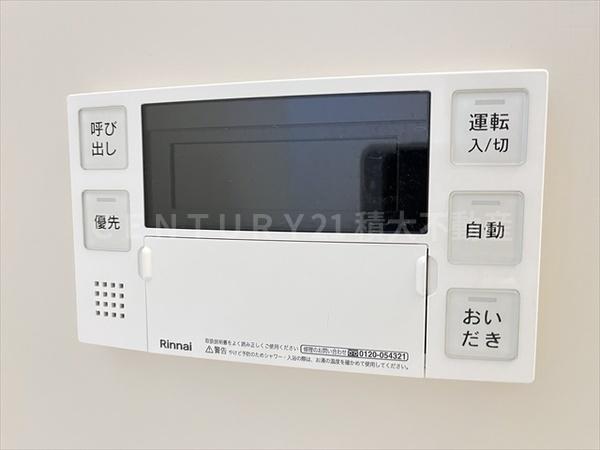 ラフィーネ八尾東