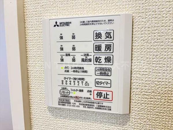 ラフィーネ八尾東