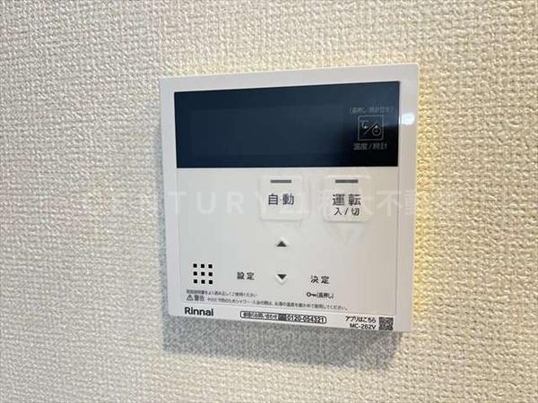 ラフィーネ八尾東