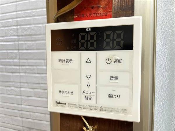 山城町3丁目貸家