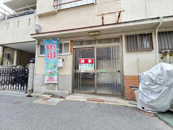 山城町3丁目貸家