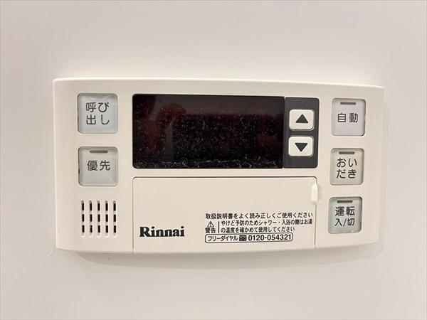 フォレスト大蓮東