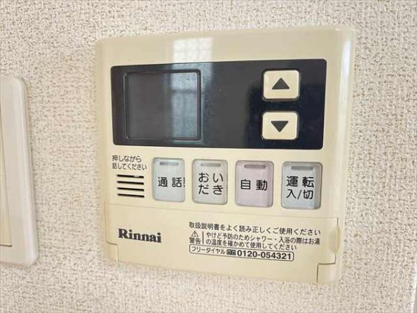 カーサコモド