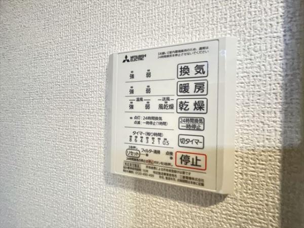アムール青山