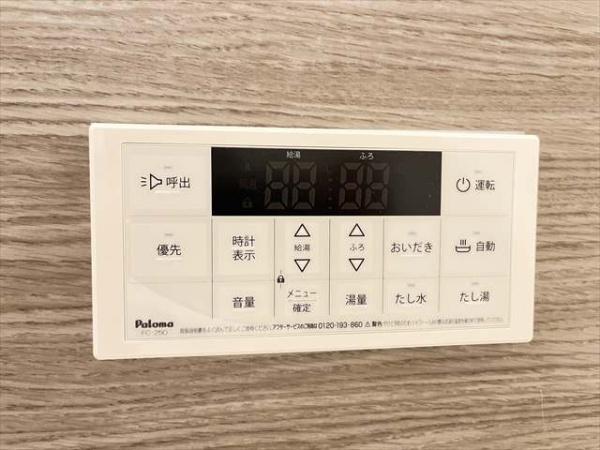 サンクス　ウィズダム