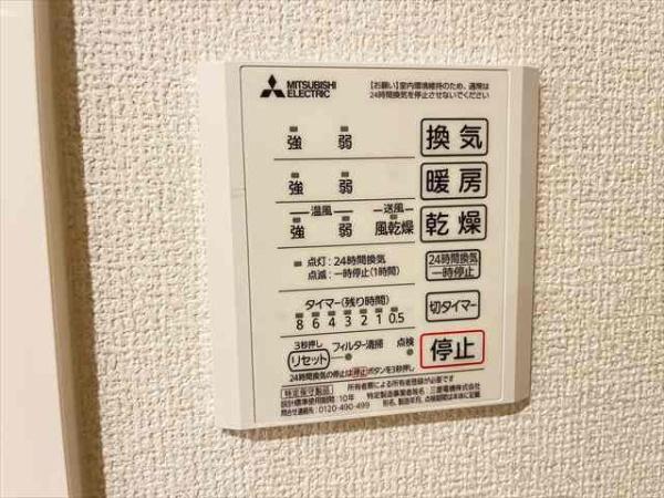 サンクス　ウィズダム