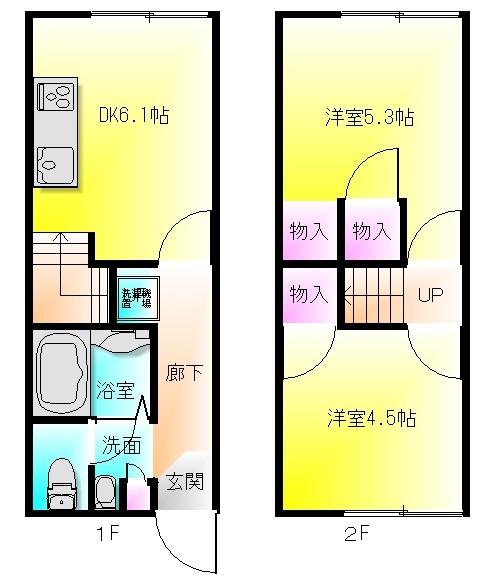 それいゆ北本町