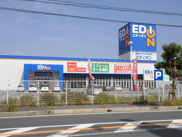 RIHITO八尾D棟(エディオン八尾南店)