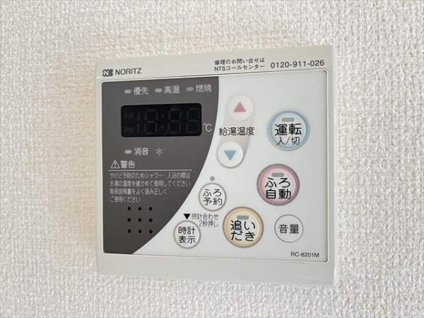 ラパン久宝寺B棟