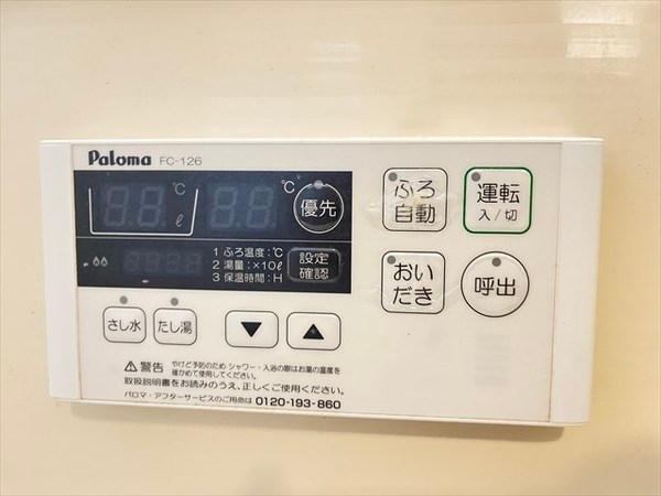 プロスペリテ
