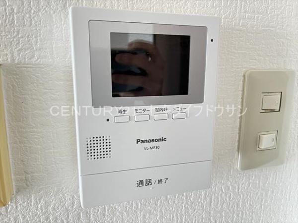 ベルエポック志紀
