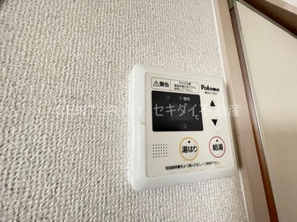 スクエアメゾン志紀