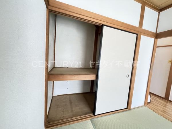 松山町2丁目戸建て