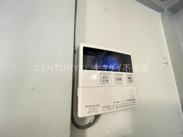 松山町2丁目戸建て