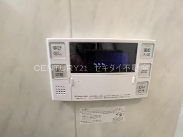 松山町2丁目戸建て