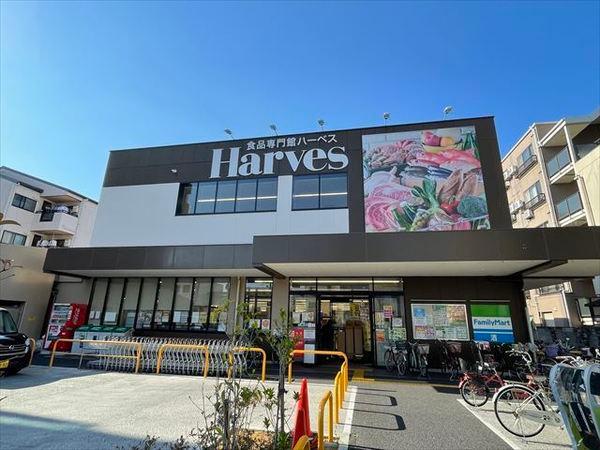 サンハイム南山本(ハーベス山本店)