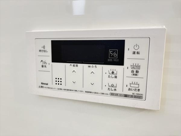 サンハイム南山本
