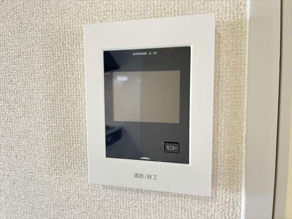 サンハイム南山本