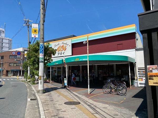 レオパレスばら(フレッシュマーケットアオイJR八尾駅前店)