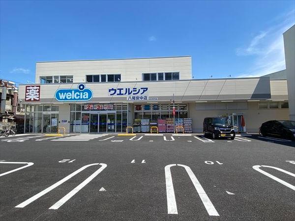 レオパレスばら(ウエルシア八尾安中店)