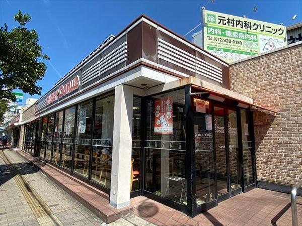 レオパレスばら(ミスタードーナッツJR八尾駅前ショップ)