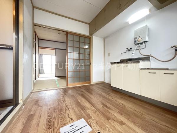UMマンション