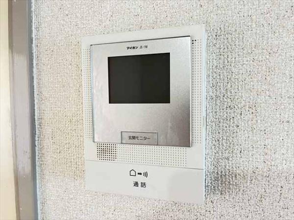 サンハイム南山本