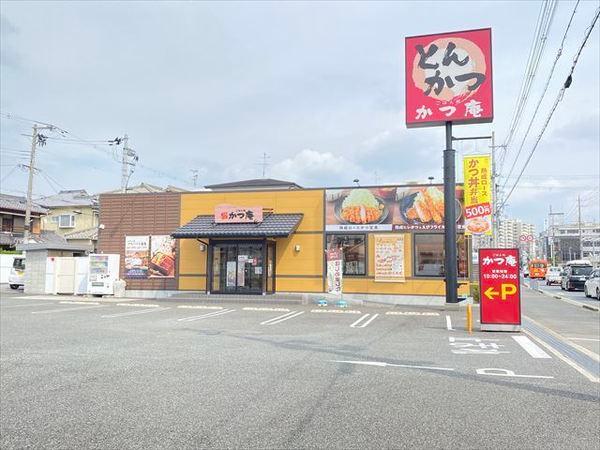 エバーグリーンマンション(かつ庵八尾東久宝寺店)