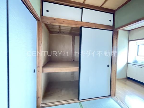 和生住宅