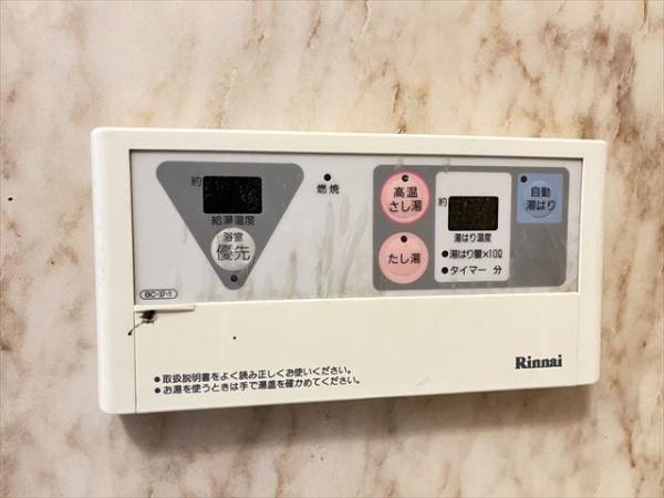 エクセレントコート八尾駅前