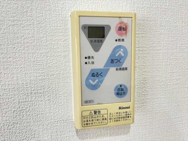 エクセレントコート八尾駅前