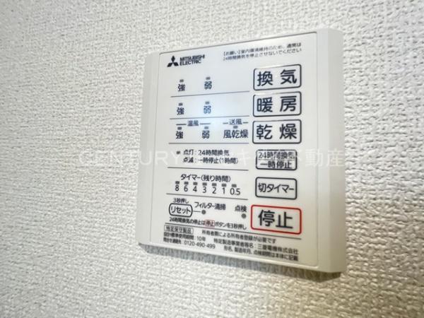 バレー