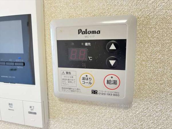 レジデンス寿
