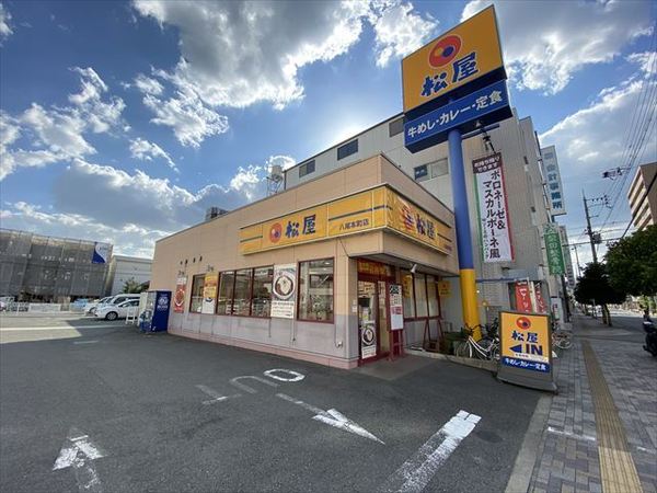 ワコーマンション(松屋八尾本町店)