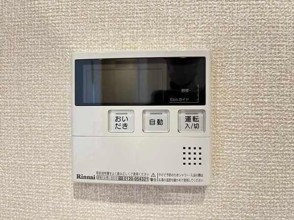 ルミエール
