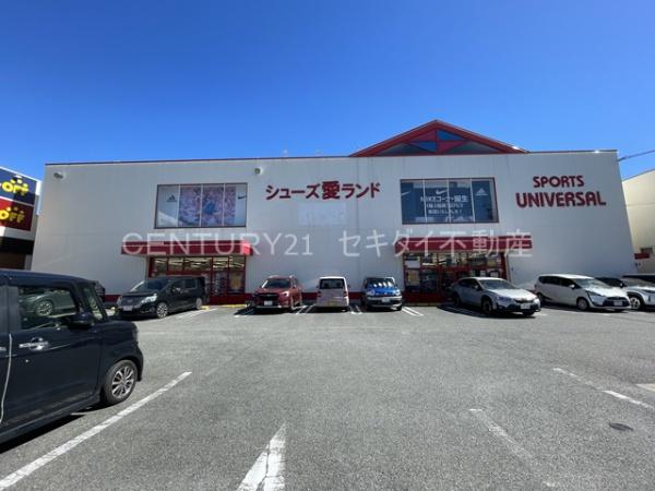 本郷4丁目戸建て(シューズ愛ランド八尾沼店)