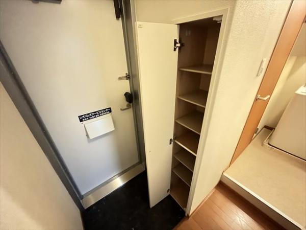 トゥインクル