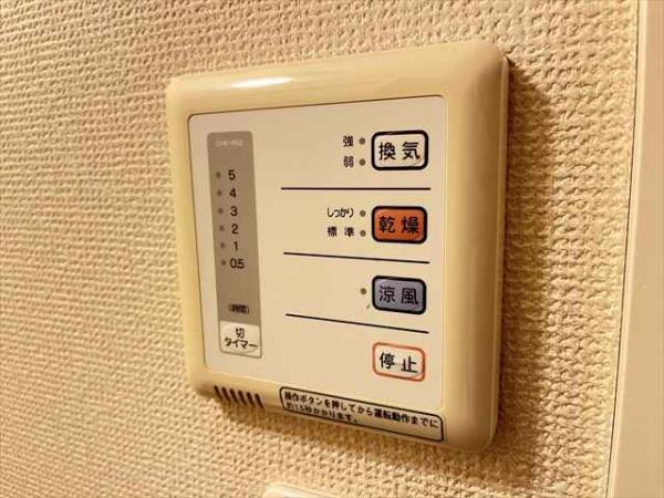 トゥインクル