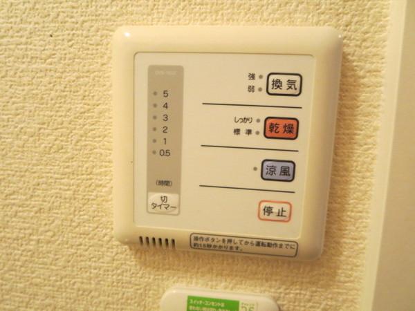 トゥインクル