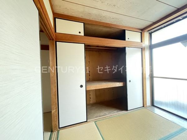 ペディハウス八尾本町