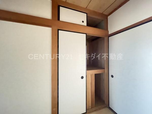 ペディハウス八尾本町