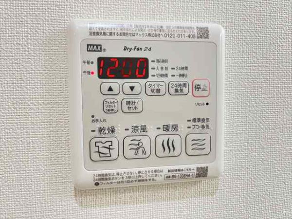 フジパレス弥刀Ⅲ番館