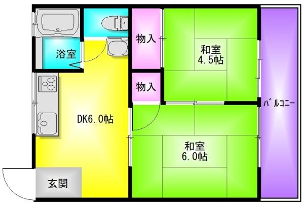 大北ハイツ